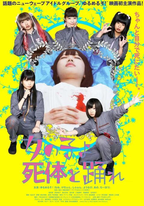 在线电影免费看